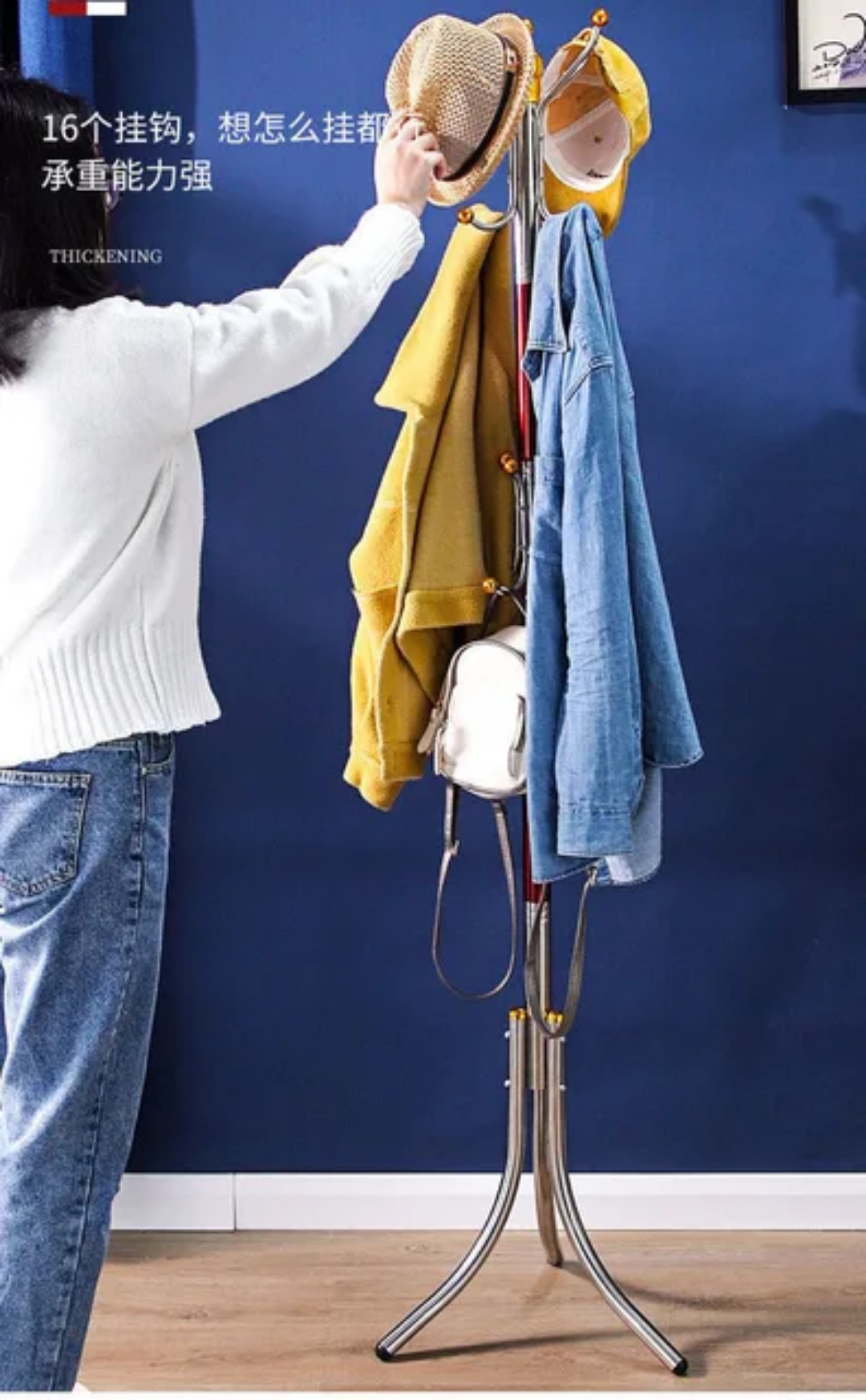 Porte manteaux sur pieds