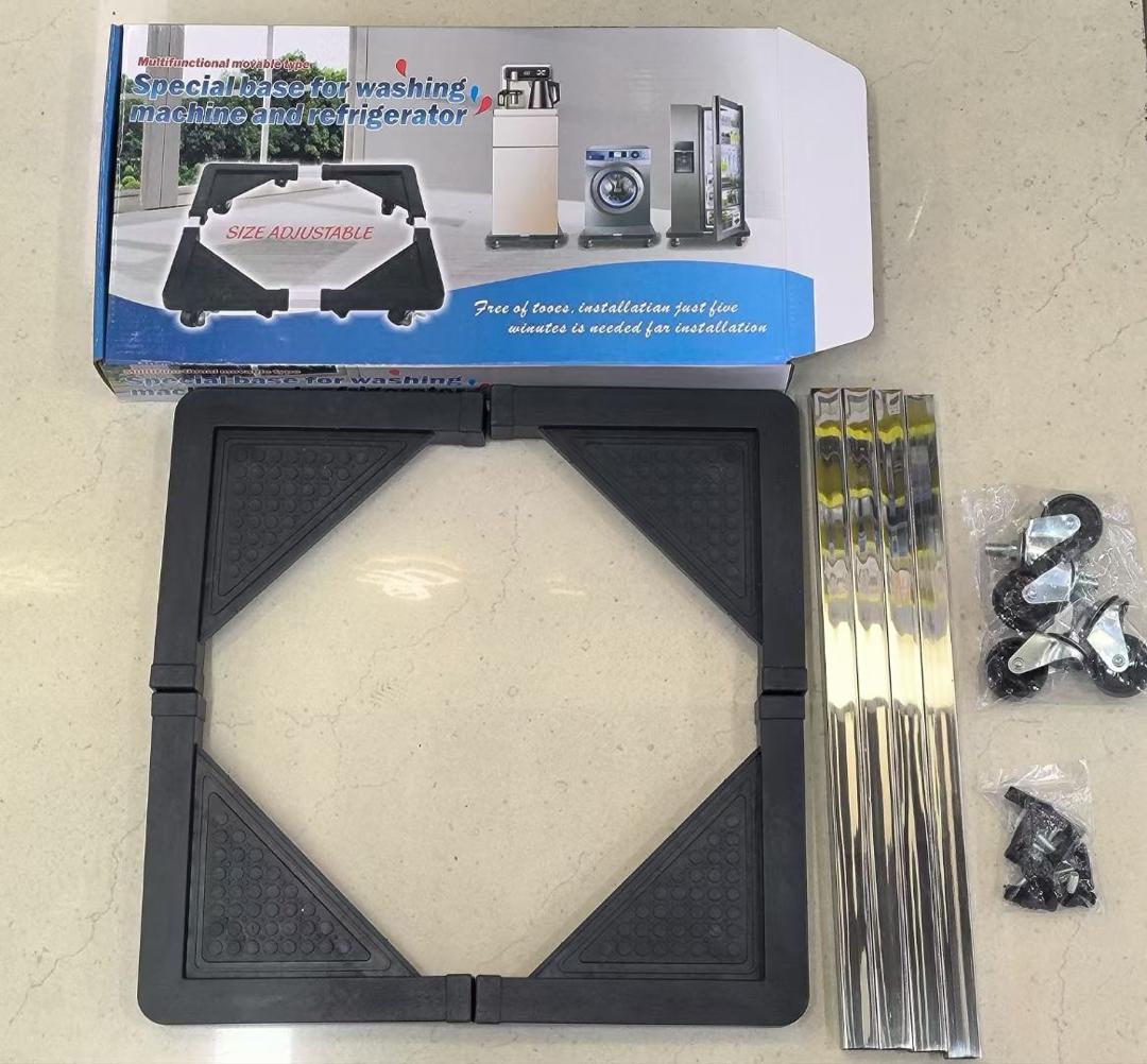 Base mobile réglable anti-vibrateur pour machine à laver